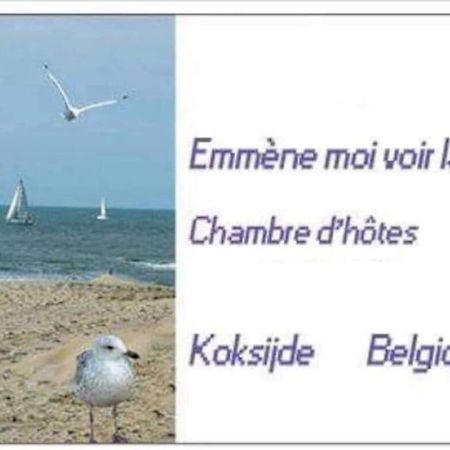 كوكسيجدي Emmene Moi Voir La Mer المظهر الخارجي الصورة